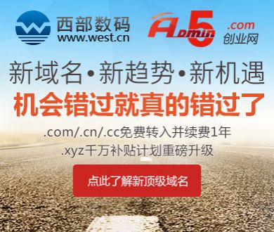 第一视角感受雪崩压迫感